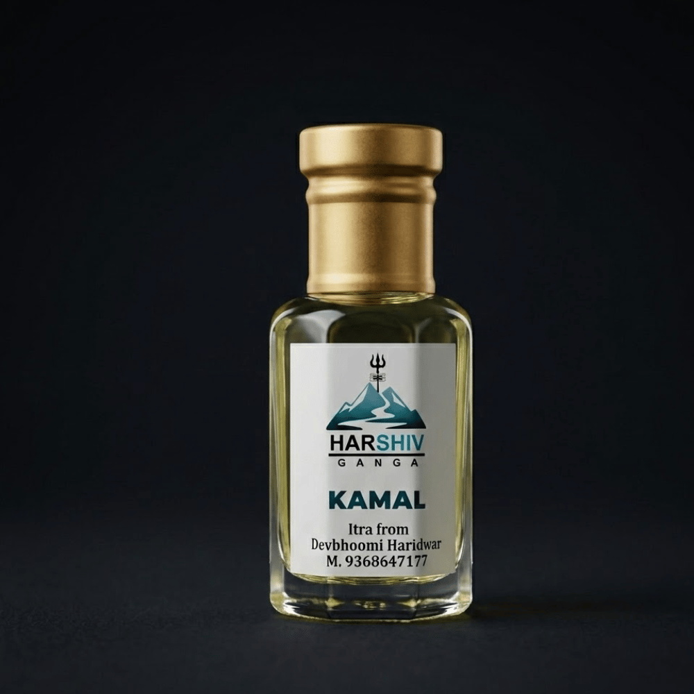 Kamal Itra